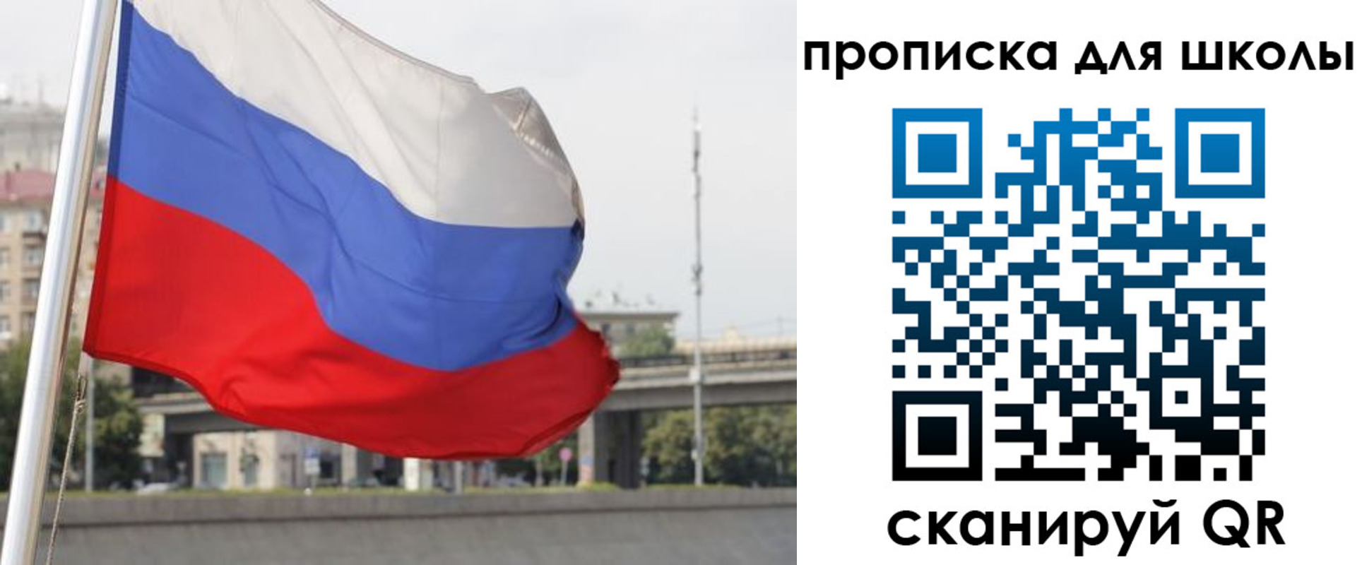 форма 3 в Воронеже